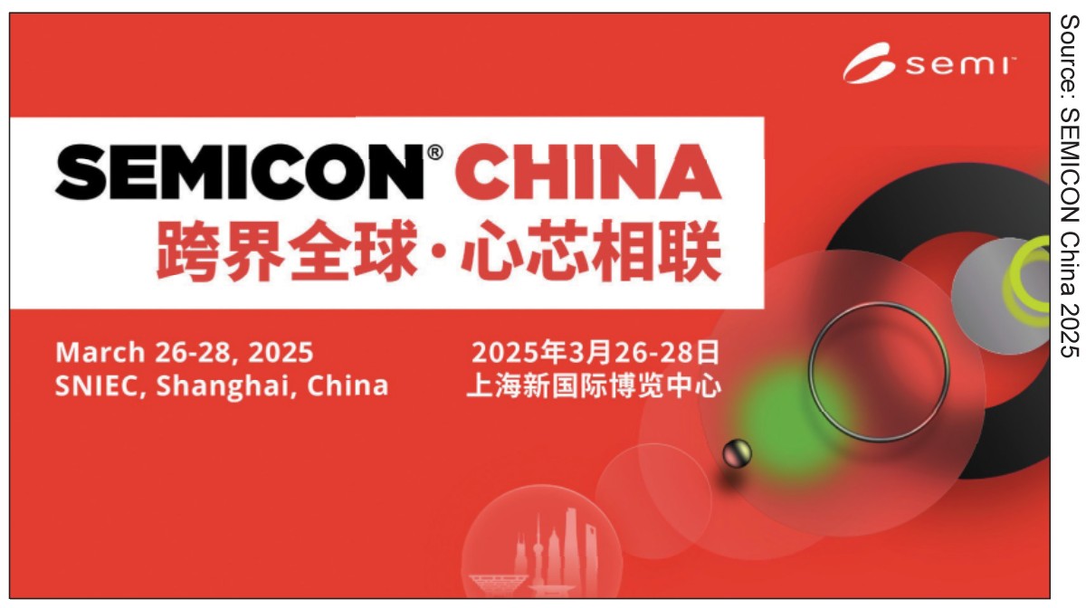 SEMICON China 2025